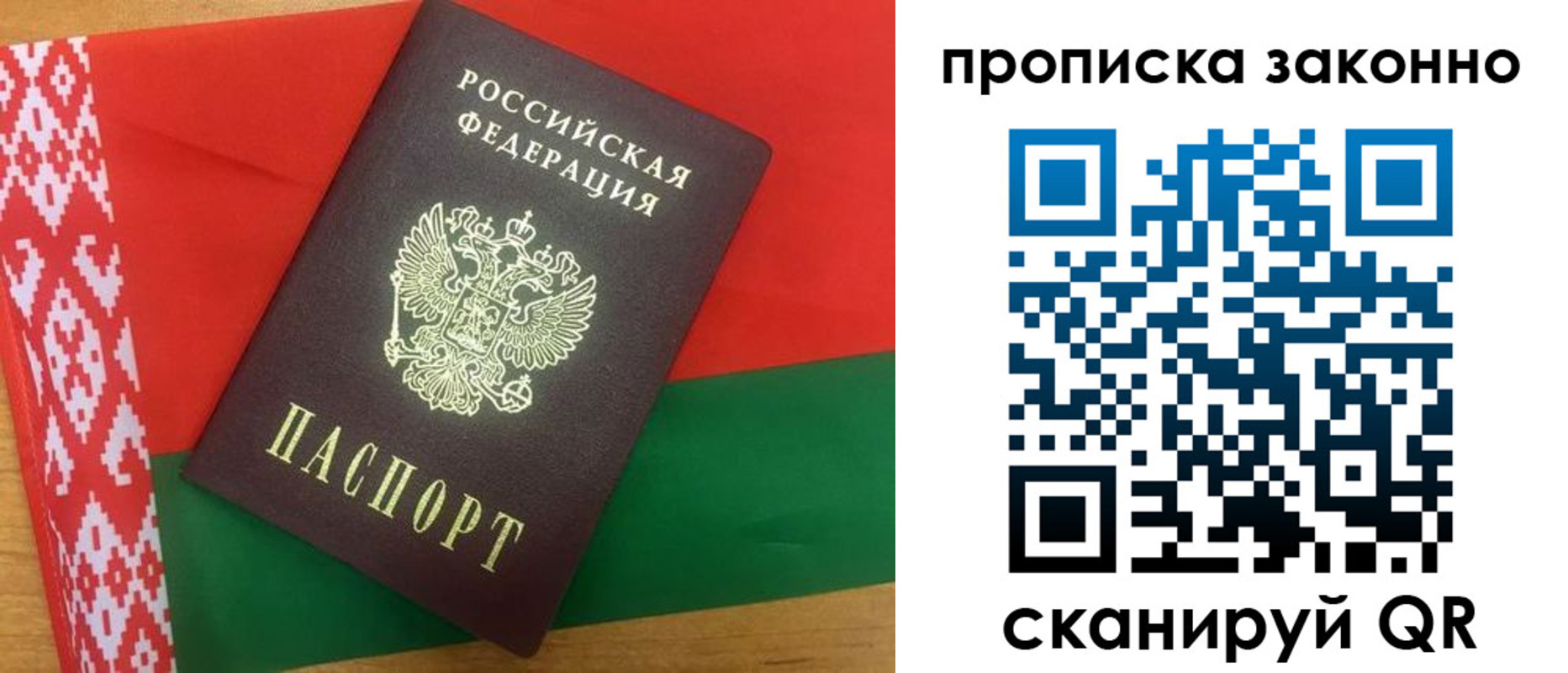 форма 3 в Вологде